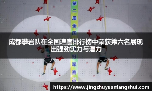 好博体育平台