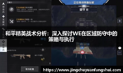 好博体育