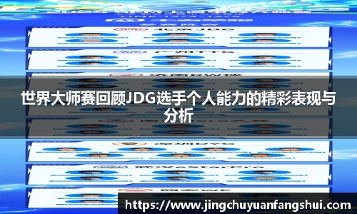 好博体育app下载