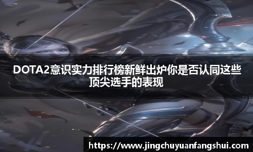 好博体育