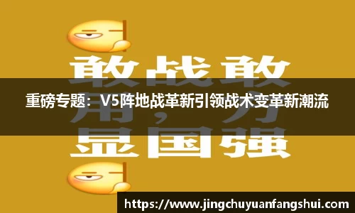 好博体育