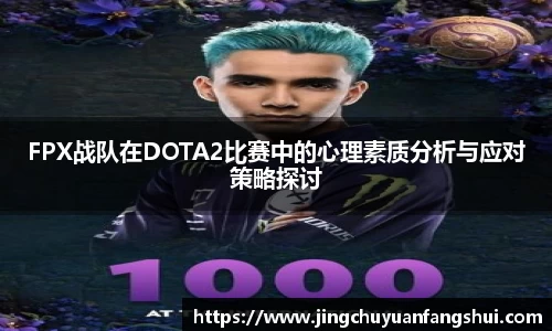 好博体育