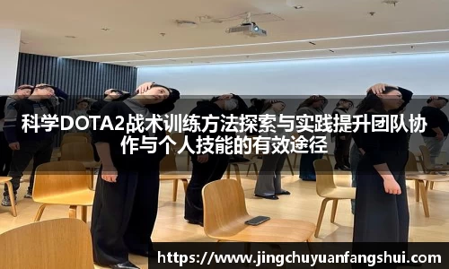 好博体育APP