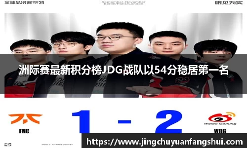好博体育app下载