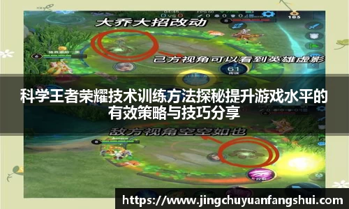 好博体育APP