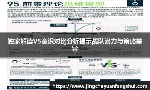 好博体育平台