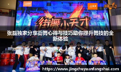好博体育app下载
