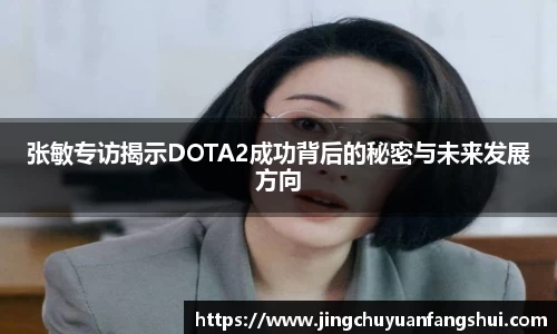 好博体育app下载