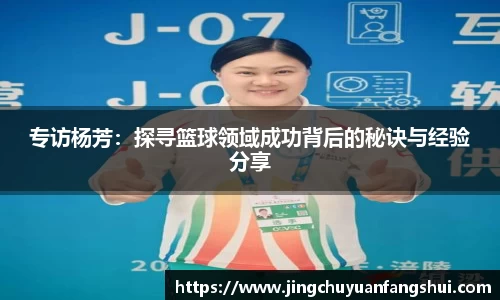 好博体育app下载