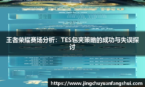 好博体育APP