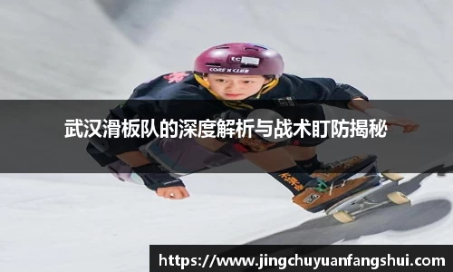 好博体育