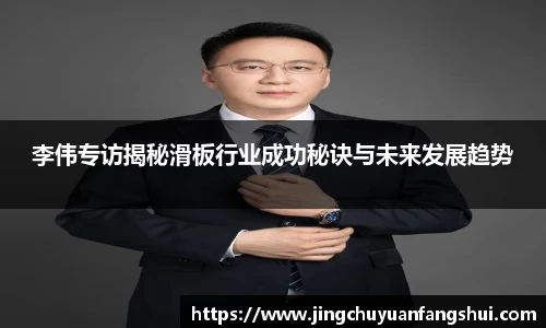 好博体育APP