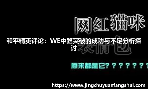 好博体育