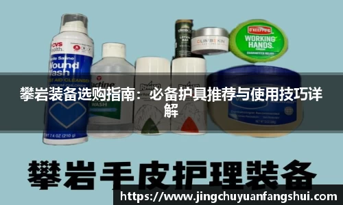 好博体育