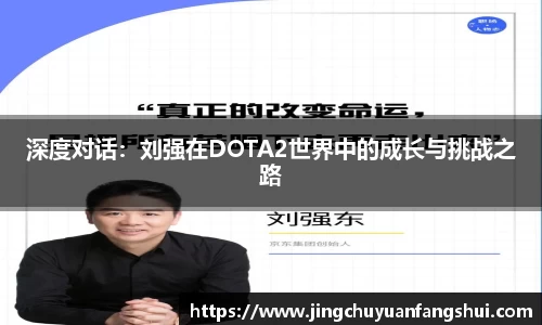 好博体育