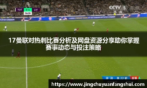 好博体育平台