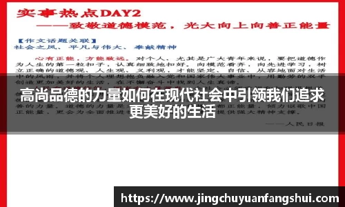 好博体育app下载