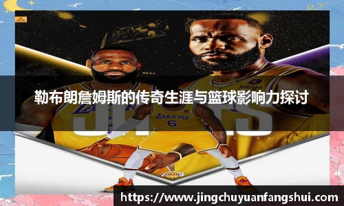 好博体育平台