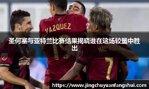 好博体育
