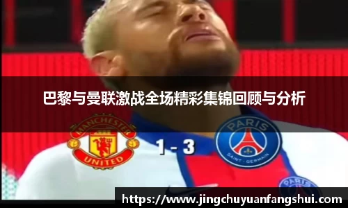 好博体育APP