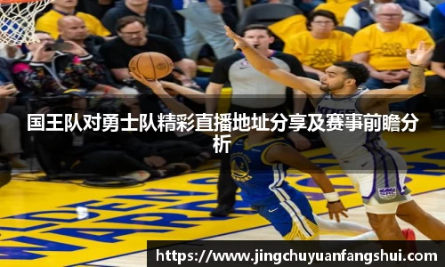 好博体育平台