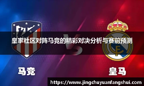 好博体育APP