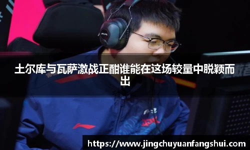 好博体育APP