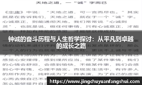 好博体育