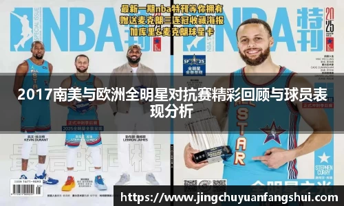 好博体育