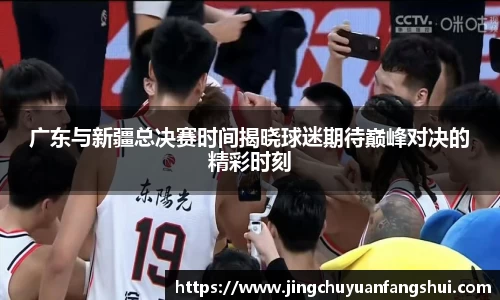 好博体育app下载