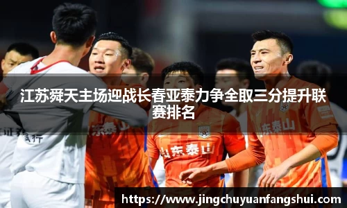 好博体育app下载