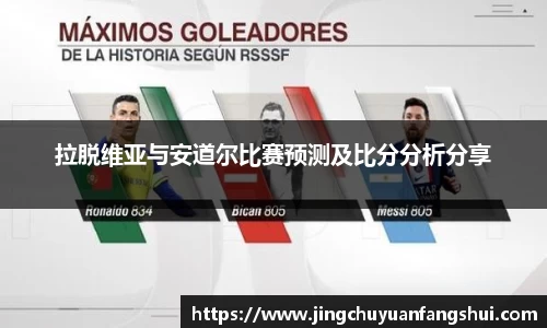好博体育平台