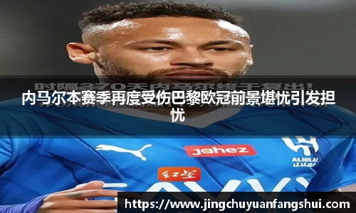 好博体育app下载