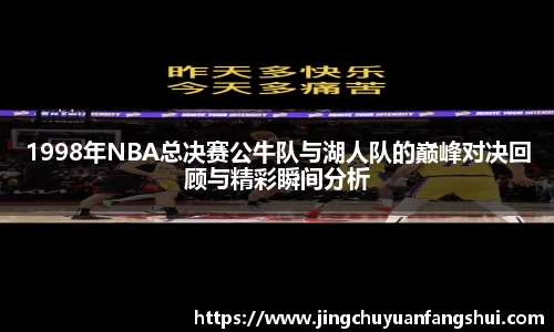 好博体育app下载