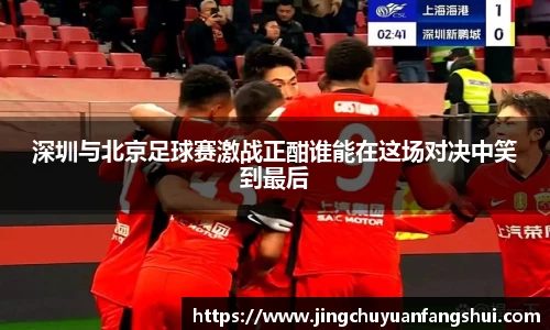 好博体育