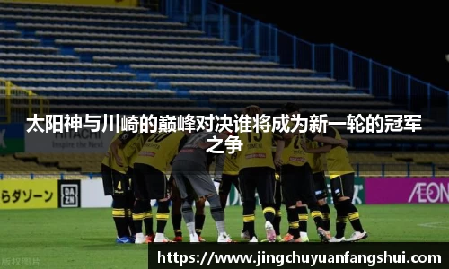 好博体育app下载