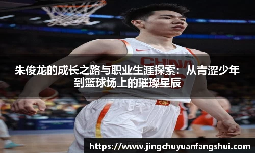 好博体育app下载