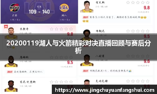 好博体育APP