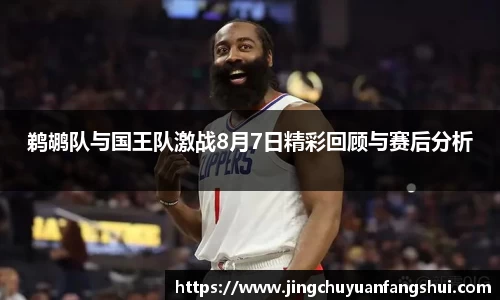 好博体育平台
