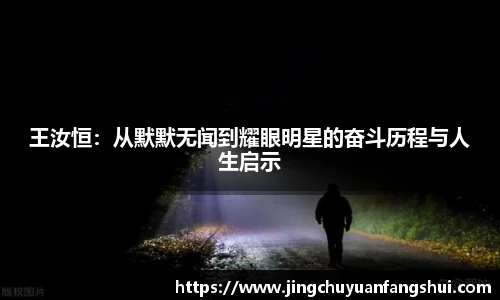 好博体育APP