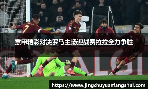 好博体育