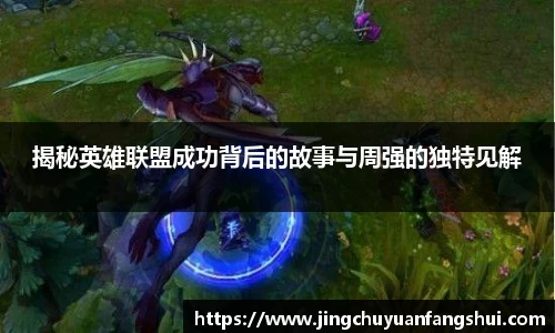 好博体育APP