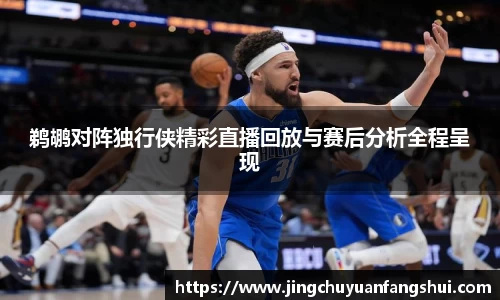 好博体育平台