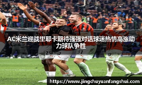好博体育